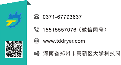 【檢查】公司順利通過GB1等設計許可證換證評審