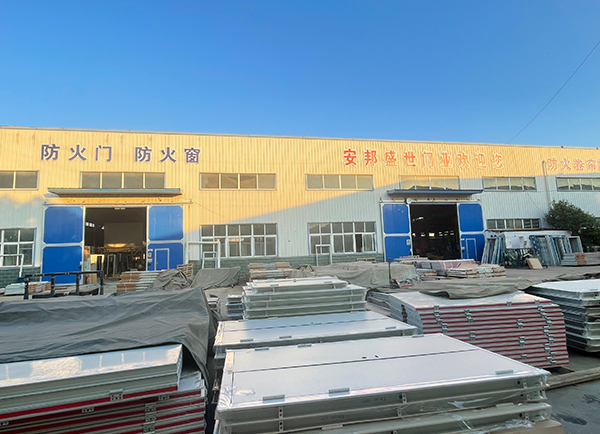 新廠房環境