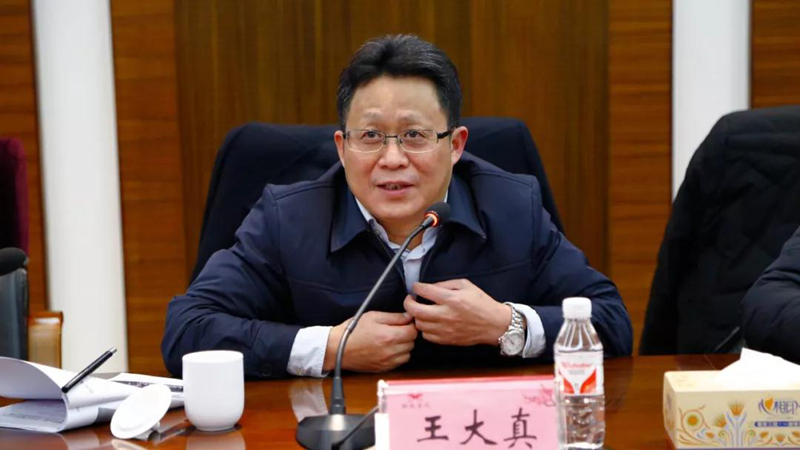 宜化集團召開2018年度黨務、行政系統工作總結會(圖3)