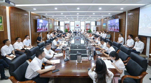 集團圍繞“貫徹黨的二十屆三中全會精神、提升企業(yè)競爭力”開展第一次研討