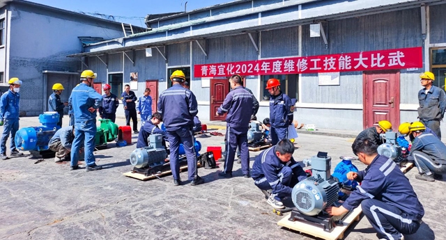 崗位大練兵練出硬本領！青海宜化開展系列技能大比武