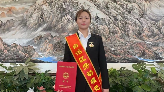 祝賀！新疆宜化馬同霞榮獲新疆維吾爾自治區勞動模范(圖1)