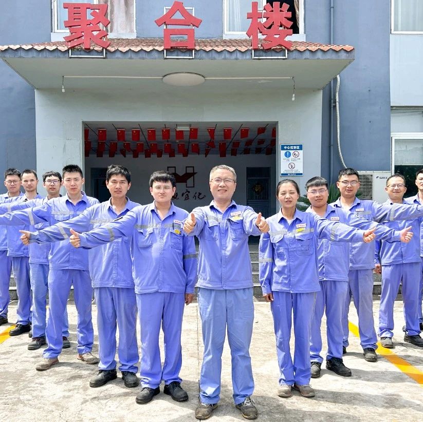 喜訊！股份公司PVC電儀維護班、消防班榮獲此項榮譽